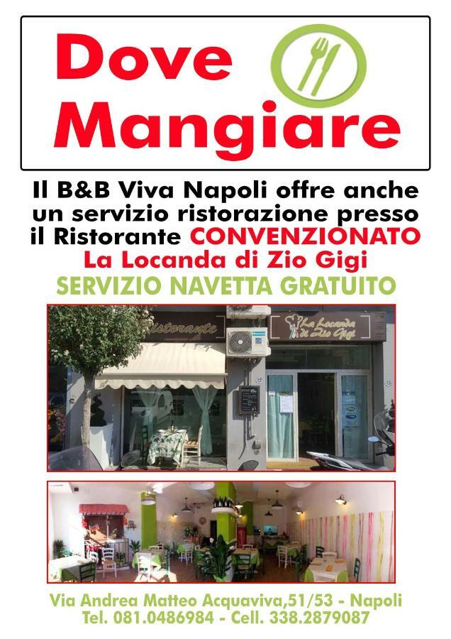 B&B Viva Napoli Exterior photo